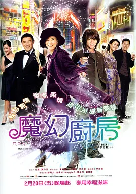 亚洲男人的天堂av