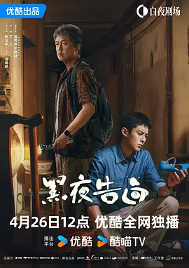 国产福利免费观看