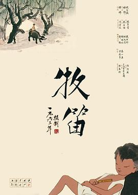性xx色动画xx无尽画廊