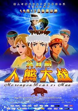 国产精品午夜波多野结衣性色