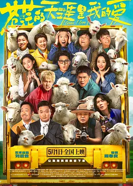 国产90后美女露脸在线观看