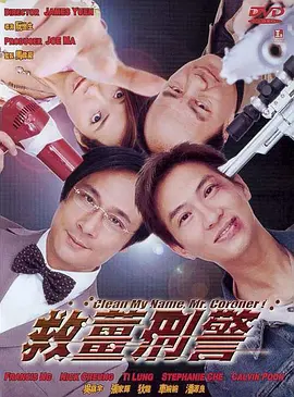 中国夫妻性生活视频