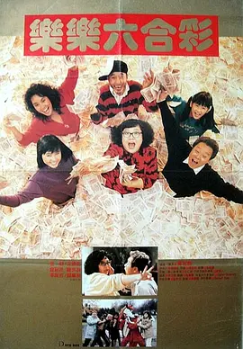 午夜鲁鲁鲁