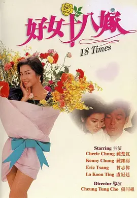 久久婷婷丁香