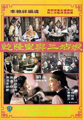 在线观看91精品国产麻豆