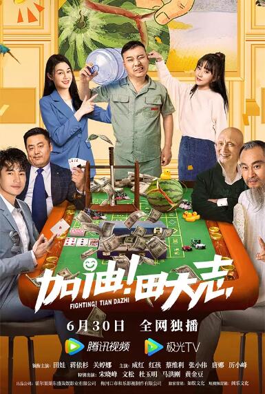 欧洲av电影