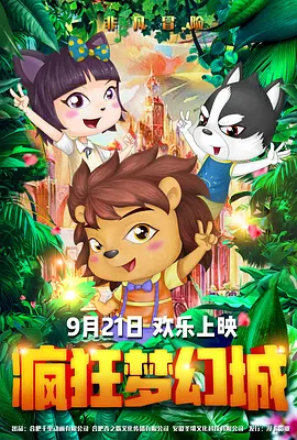 国产91精选在线观看麻豆