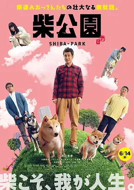 日韩欧美第一页