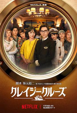麻豆视频国产