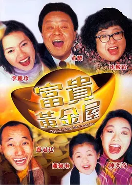 已满十八岁电视剧动漫免费观看