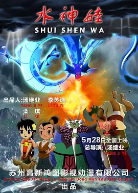 啊啊啊太快了