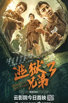 五月综合色