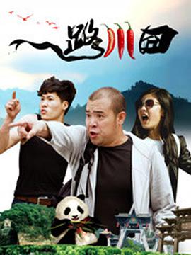 久久婷五月天