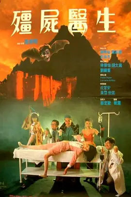 小姐2