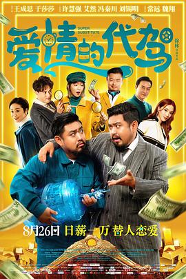 国产精品入口在线看麻豆