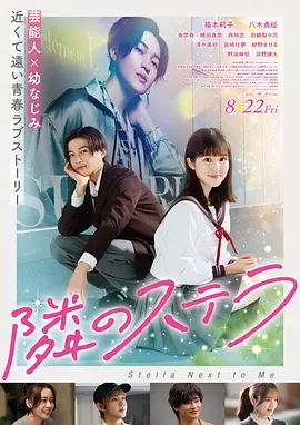 性欧美videofree