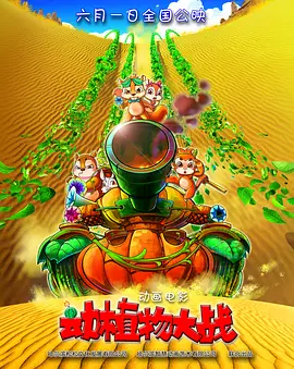 中文字幕久久综合伊人