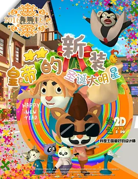 国产区精品区
