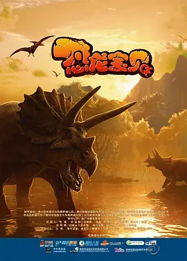 天天看片国产