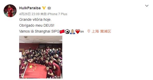 国产99色