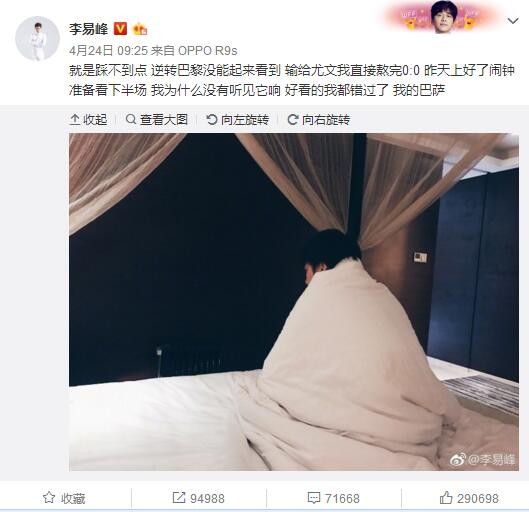社区文艺汇演