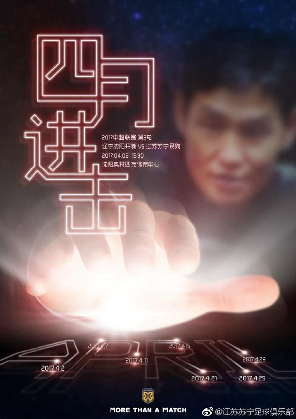 欧美怡红院免费全视频