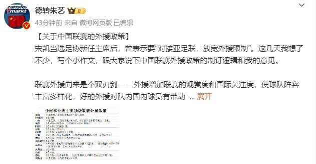 亚洲高清日韩精品第一区