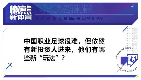 二次元胸像气球越来越大的视频