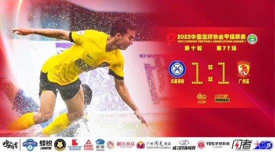 香蕉大视频在线播放持久