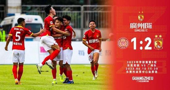 在线播放人成午夜免费视频
