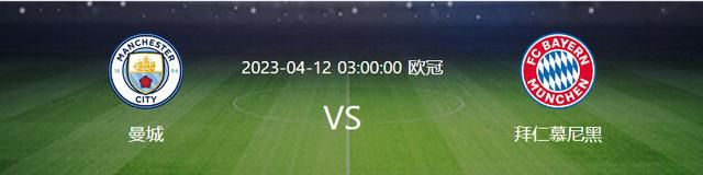 补课老师电影