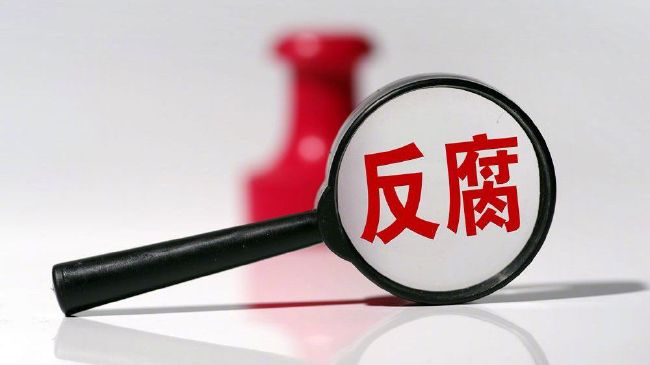 国产一区二区三区免费播放