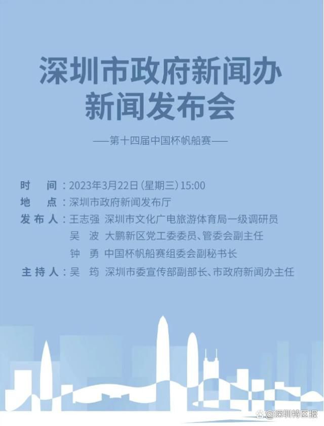 兄长夫人的秘密