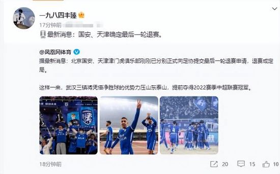 少妇高潮a一级