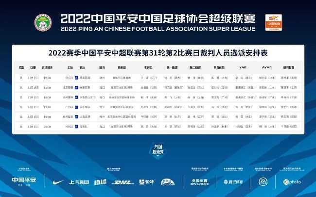 欧美色图亚洲综合