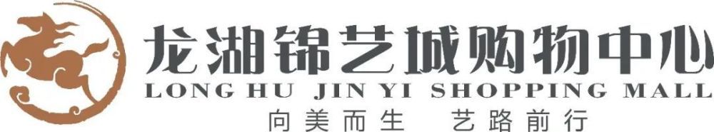日本亚洲精品色婷婷在线影院