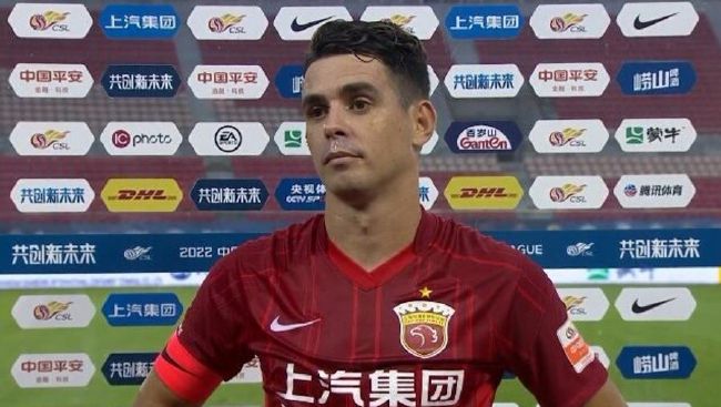在线欧美日韩国产