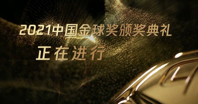 日韩激情片