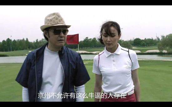 米奇的视频