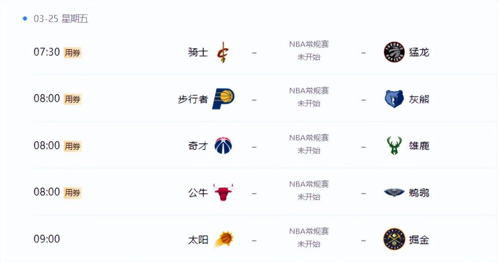 含羞草传媒入口ios2023