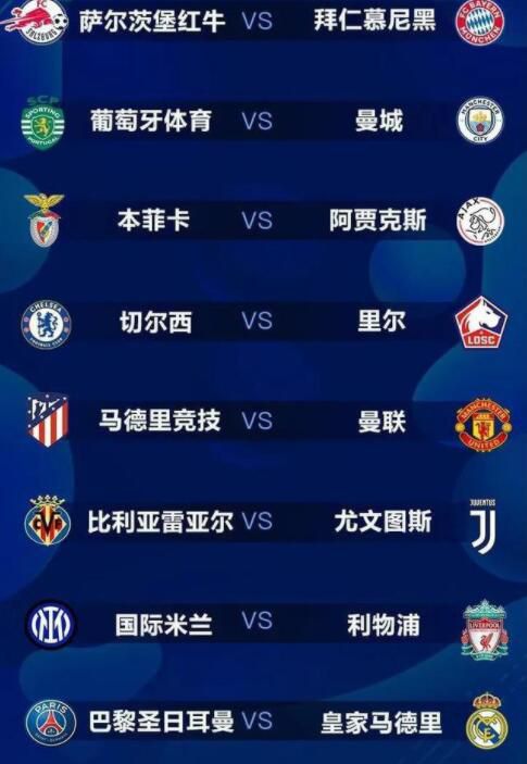 99久久免费精品国产免费高清