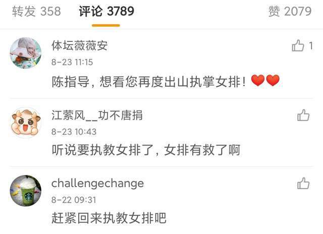 近距离偷拍多位美女嘘嘘