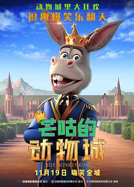 狠狠干香蕉