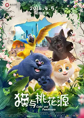亚洲一区二区三区免费在线观看