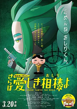黄色刺激视频