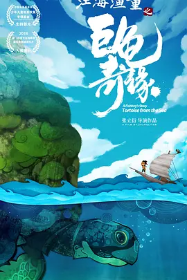 《护士的色诱》在线观看免费