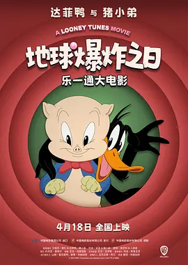 午夜久久免影院欧洲