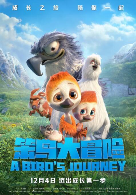 久久综合色天天久久综合图片