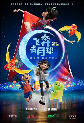 隔壁家的女儿