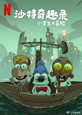 国产亚洲欧美一区